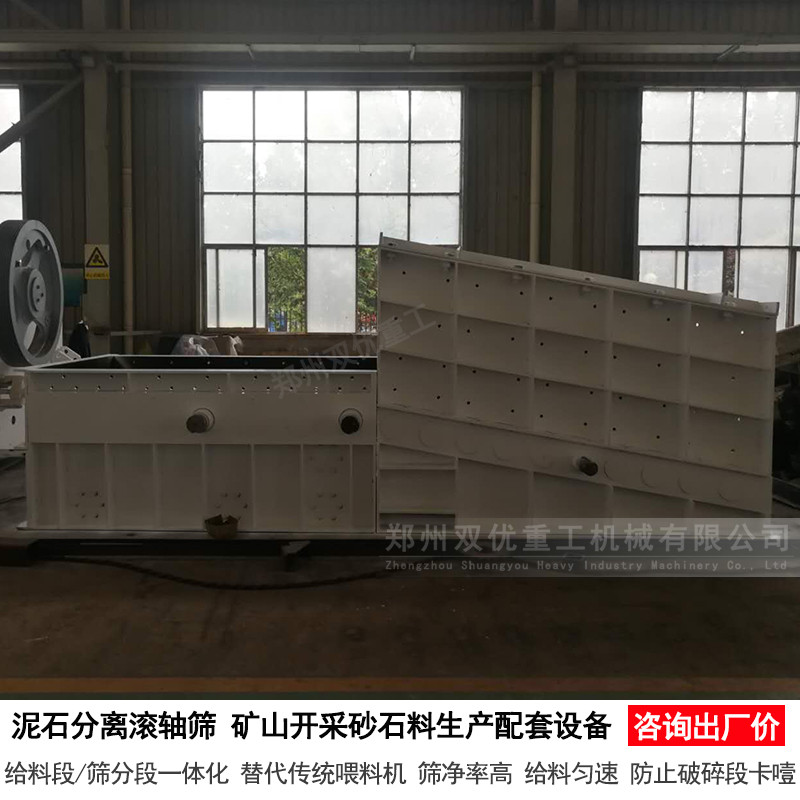 郑州双优泥石分离机在广东广州石料生产线中使用